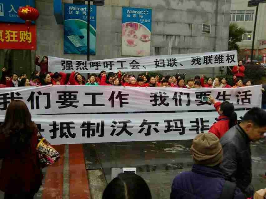 Worker Protests In China Surge After Lunar New Year China Labour Bulletin 